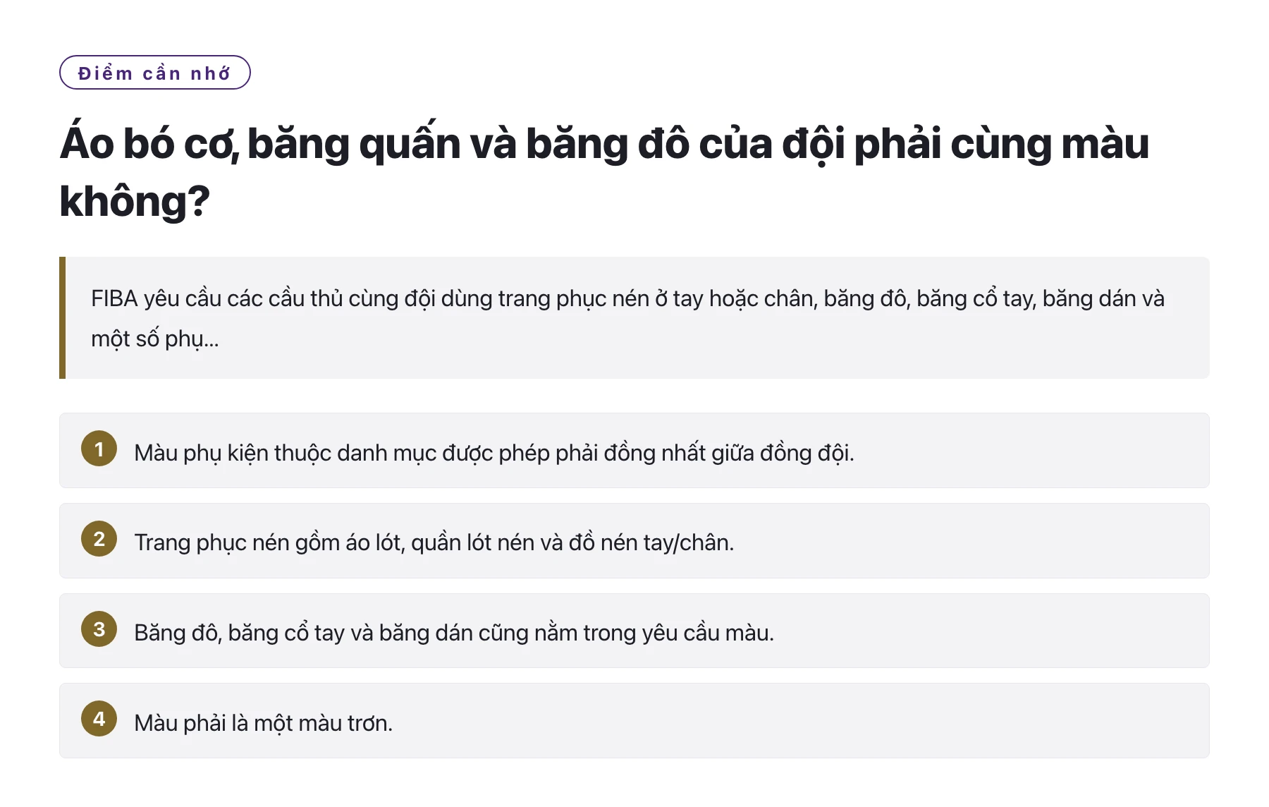 Áo bó cơ, băng quấn và băng đô của đội phải cùng màu không?——全文要点速览